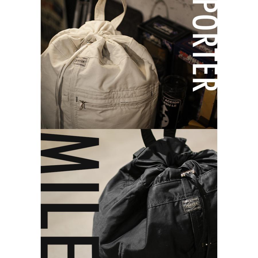 ポーター マイル ナップサック 754-15110 リュック メンズ レディース ブランド 大きめ 大容量 軽量 吉田カバン PORTER | PORTER | 21