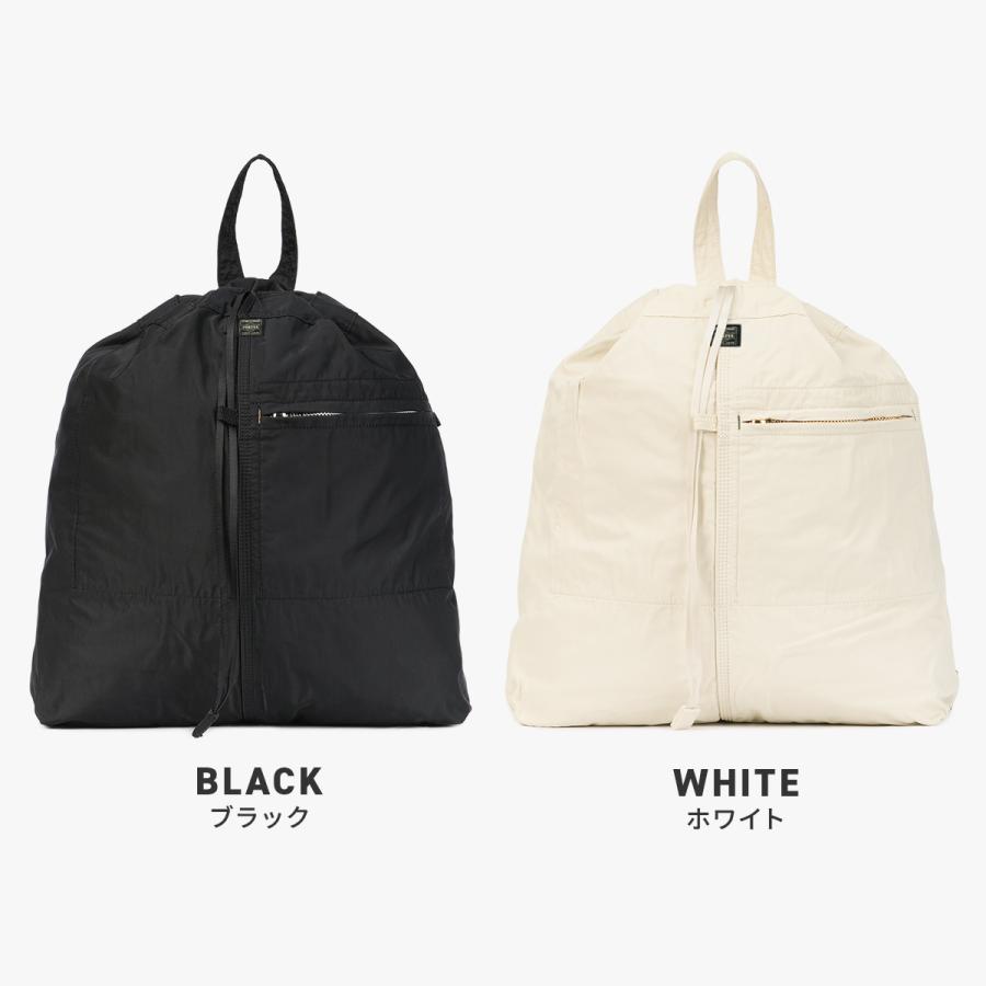 PORTER ポーター マイル ナップサック 754-15110 リュック メンズ