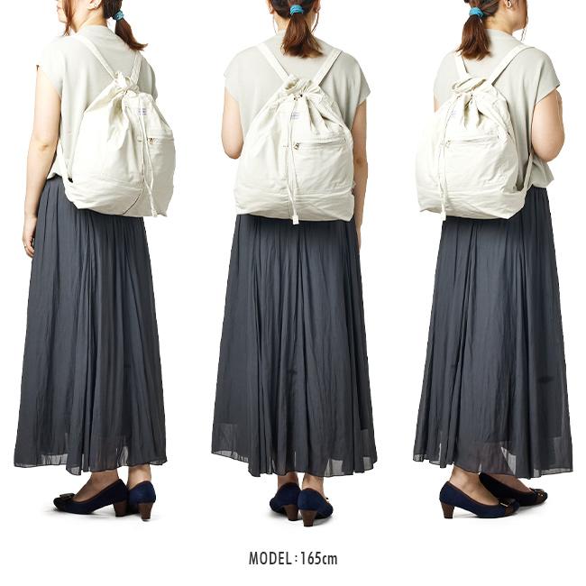 ポーター マイル ナップサック 754-15110 リュック メンズ レディース ブランド 大きめ 大容量 軽量 吉田カバン PORTER | PORTER | 08