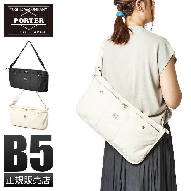 PORTER ポーター マイル ワークエプロン 754-15111 ショルダーバッグ