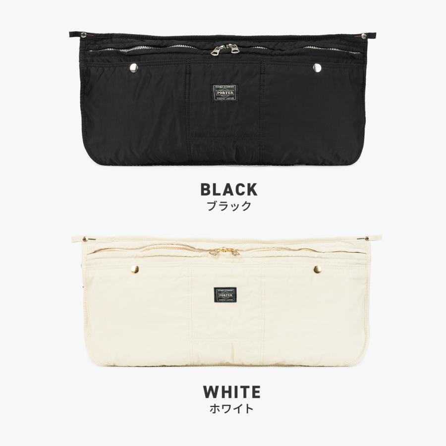 PORTER ポーター マイル ワークエプロン 754-15111 ショルダーバッグ
