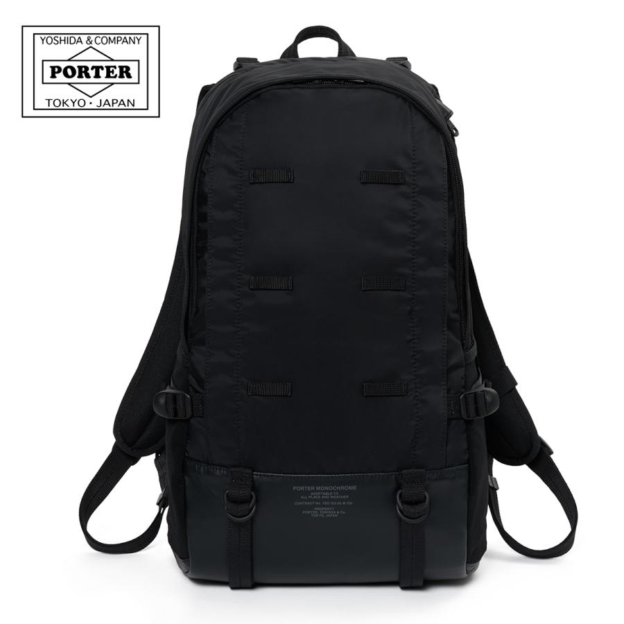 ポーター モノクローム デイパック 755-05972 PORTER MONOCHROME 吉田カバン 日本製 | PORTER