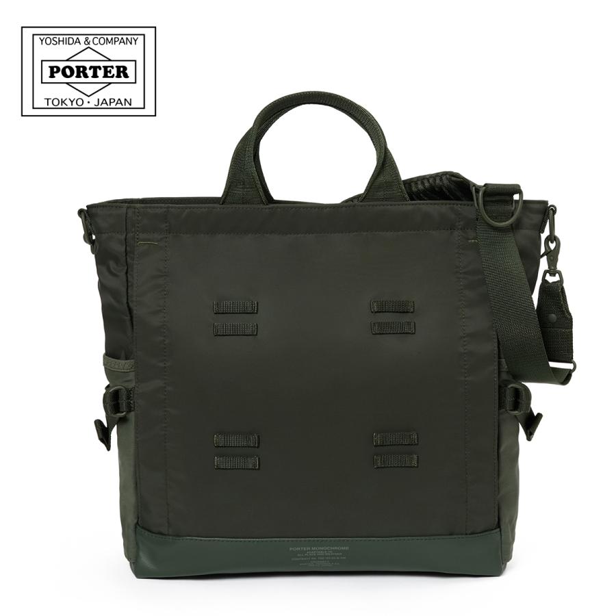 ポーター モノクローム 2WAYトートバッグ 755-19848 PORTER MONOCHROME 吉田カバン メンズ レディース ブランド 日本製 防水 強撥水 軽量 A4 15L 2WAY TOTE BAG | PORTER | 03