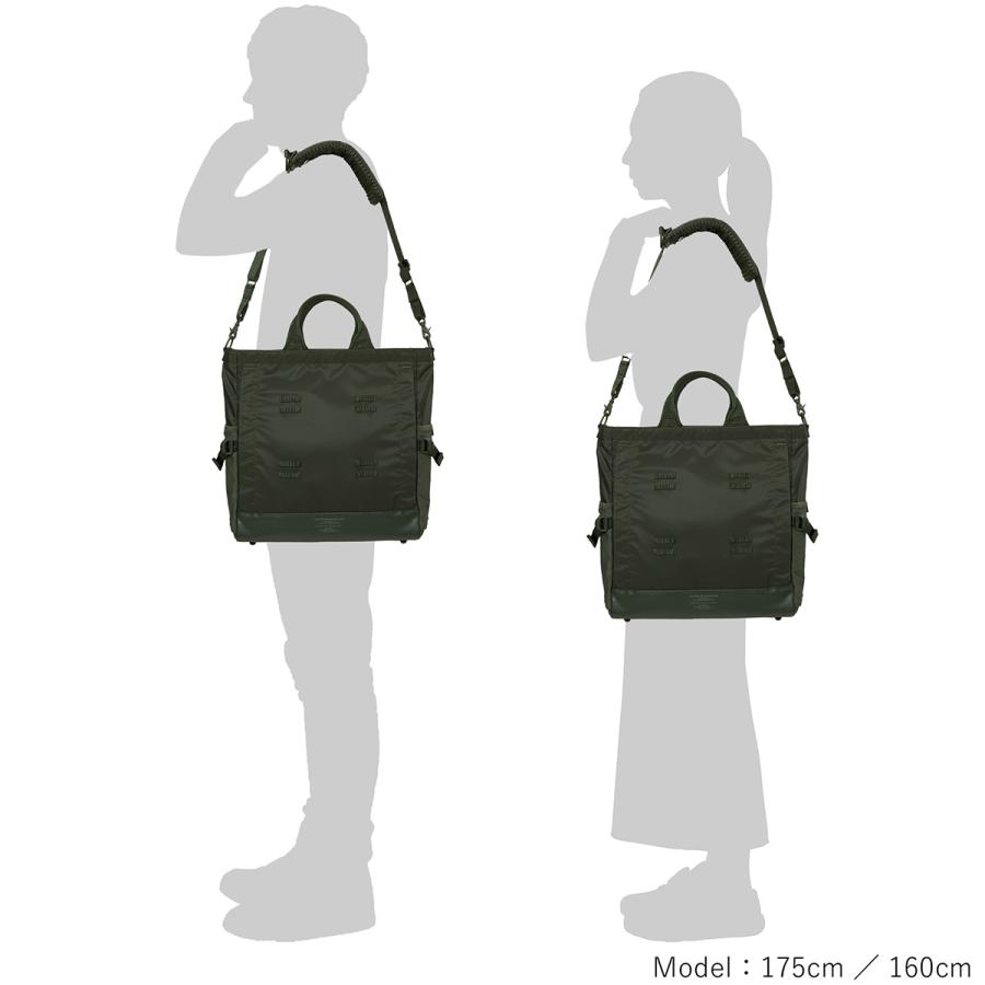 PORTER ポーター モノクローム 2WAYトートバッグ 755-19848 MONOCHROME