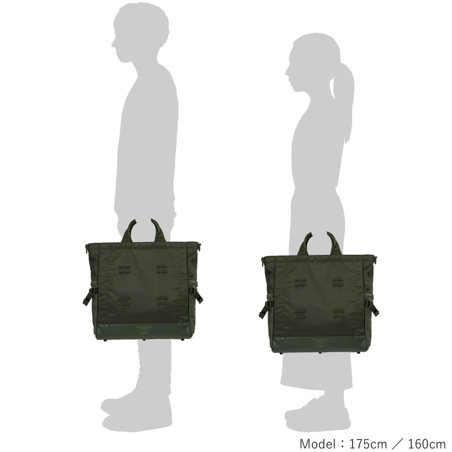 PORTER ポーター モノクローム 2WAYトートバッグ 755-19848 MONOCHROME