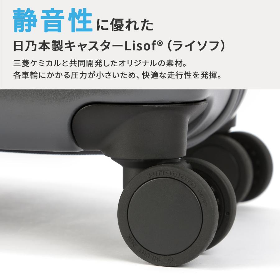 最大50% 1/25限定 トラベリスト スーツケース 機内持ち込み Sサイズ 35L/43L 軽量 拡張 静音 ストッパー ドリンクホルダー トップオープン TRAVELIST 76-25140 | TRAVELIST | 16
