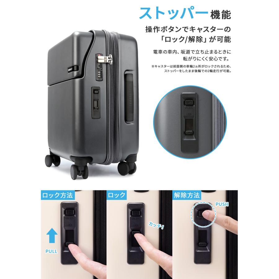 最大51% 4/26限定 3年保証 トラベリスト スーツケース 機内持ち込み Sサイズ 35L/43L 軽量 拡張 静音 ストッパー ドリンクホルダー トップオープン 76-25140 | TRAVELIST | 17