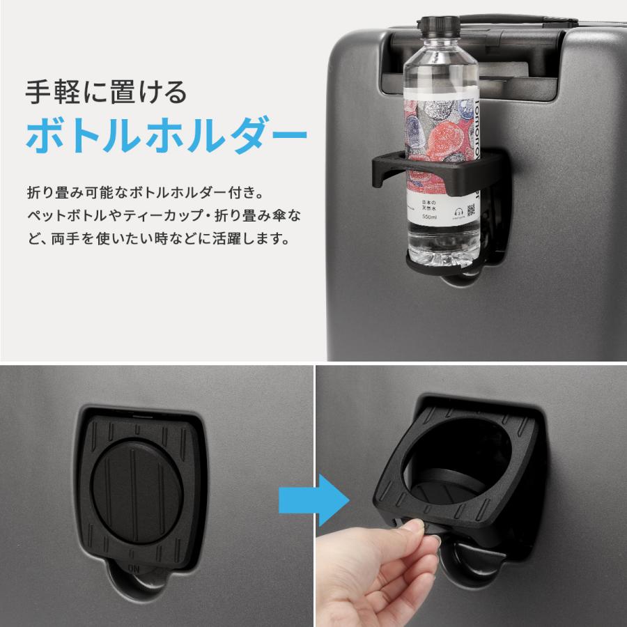 最大51% 4/26限定 3年保証 トラベリスト スーツケース 機内持ち込み Sサイズ 35L/43L 軽量 拡張 静音 ストッパー ドリンクホルダー トップオープン 76-25140 | TRAVELIST | 19