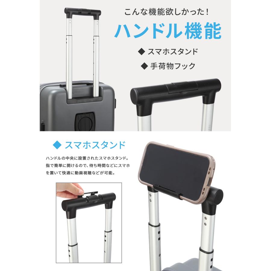 最大41% 3/25限定 トラベリスト スーツケース 機内持ち込み Sサイズ 35L/43L 軽量 拡張 静音 ストッパー ドリンクホルダー トップオープン TRAVELIST 76-25140 | TRAVELIST | 20