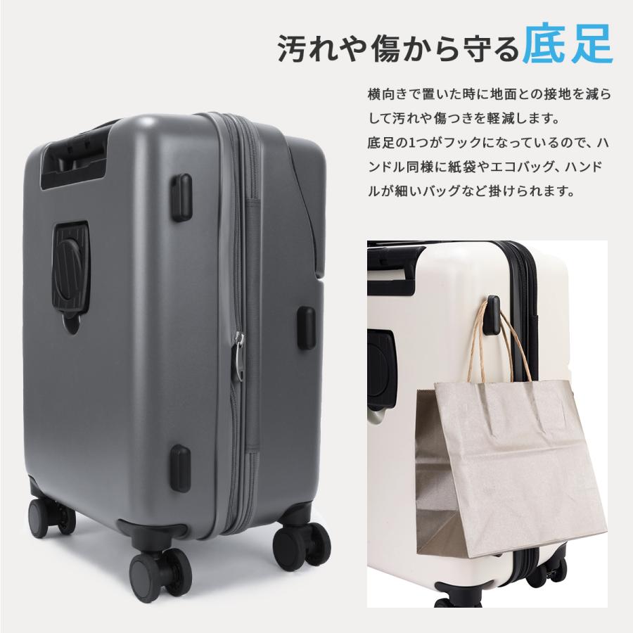 最大41% 3/25限定 トラベリスト スーツケース 機内持ち込み Sサイズ 35L/43L 軽量 拡張 静音 ストッパー ドリンクホルダー トップオープン TRAVELIST 76-25140 | TRAVELIST | 22