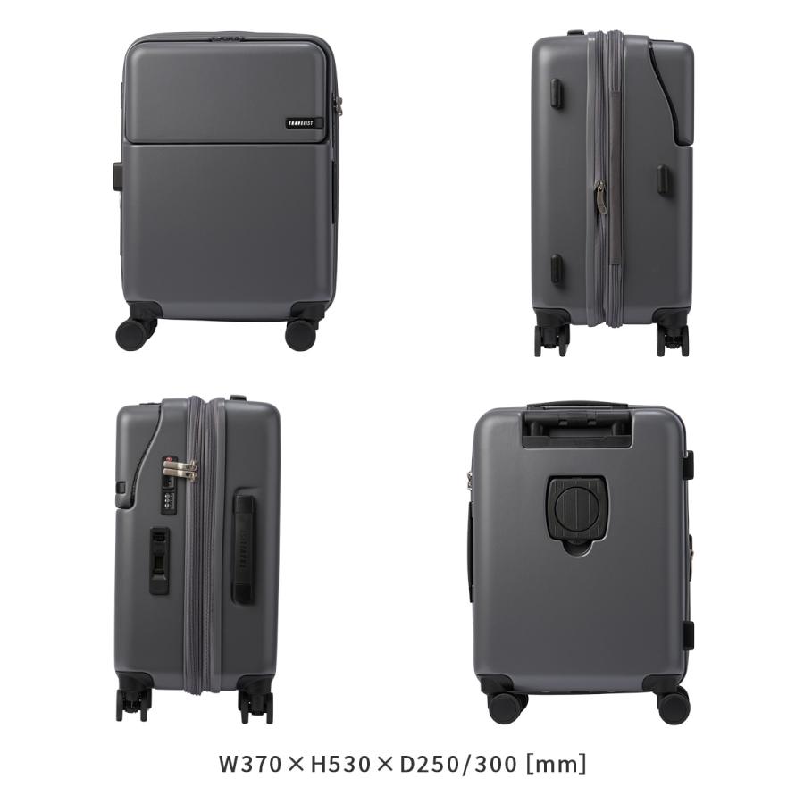 最大41% 3/25限定 トラベリスト スーツケース 機内持ち込み Sサイズ 35L/43L 軽量 拡張 静音 ストッパー ドリンクホルダー トップオープン TRAVELIST 76-25140 | TRAVELIST | 10