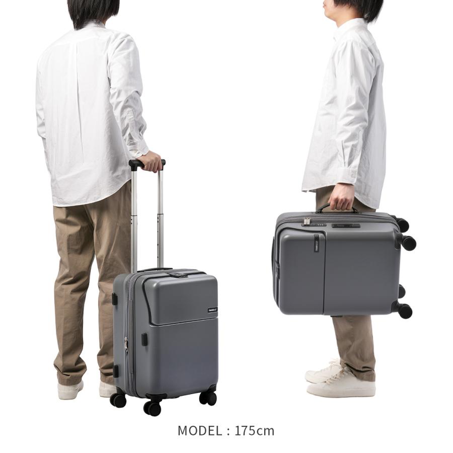 最大41% 3/25限定 トラベリスト スーツケース 機内持ち込み Sサイズ 35L/43L 軽量 拡張 静音 ストッパー ドリンクホルダー トップオープン TRAVELIST 76-25140 | TRAVELIST | 11