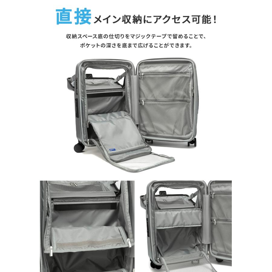 最大50% 1/25限定 トラベリスト スーツケース 機内持ち込み Sサイズ 35L/43L 軽量 拡張 静音 ストッパー ドリンクホルダー トップオープン TRAVELIST 76-25140 | TRAVELIST | 14