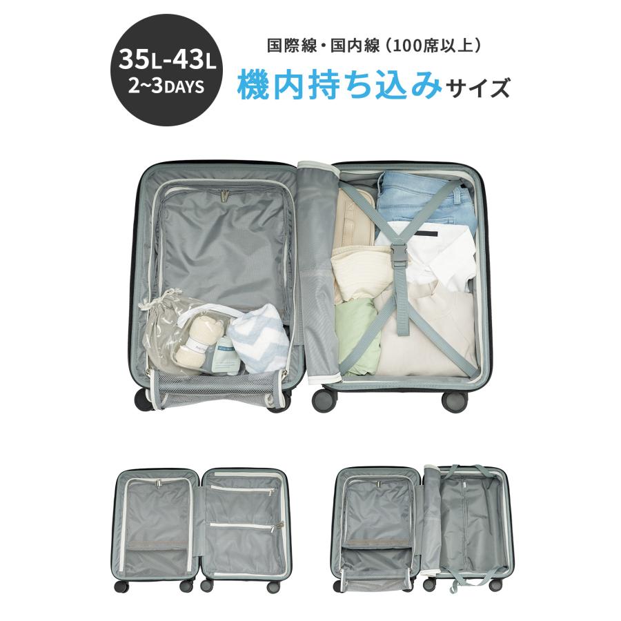 最大51% 9/5限定 3年保証 トラベリスト ファースト スーツケース トップオープン フロントオープン 機内持ち込み Sサイズ 35L 43L ストッパー付き 76-25140 | TRAVELIST | 15
