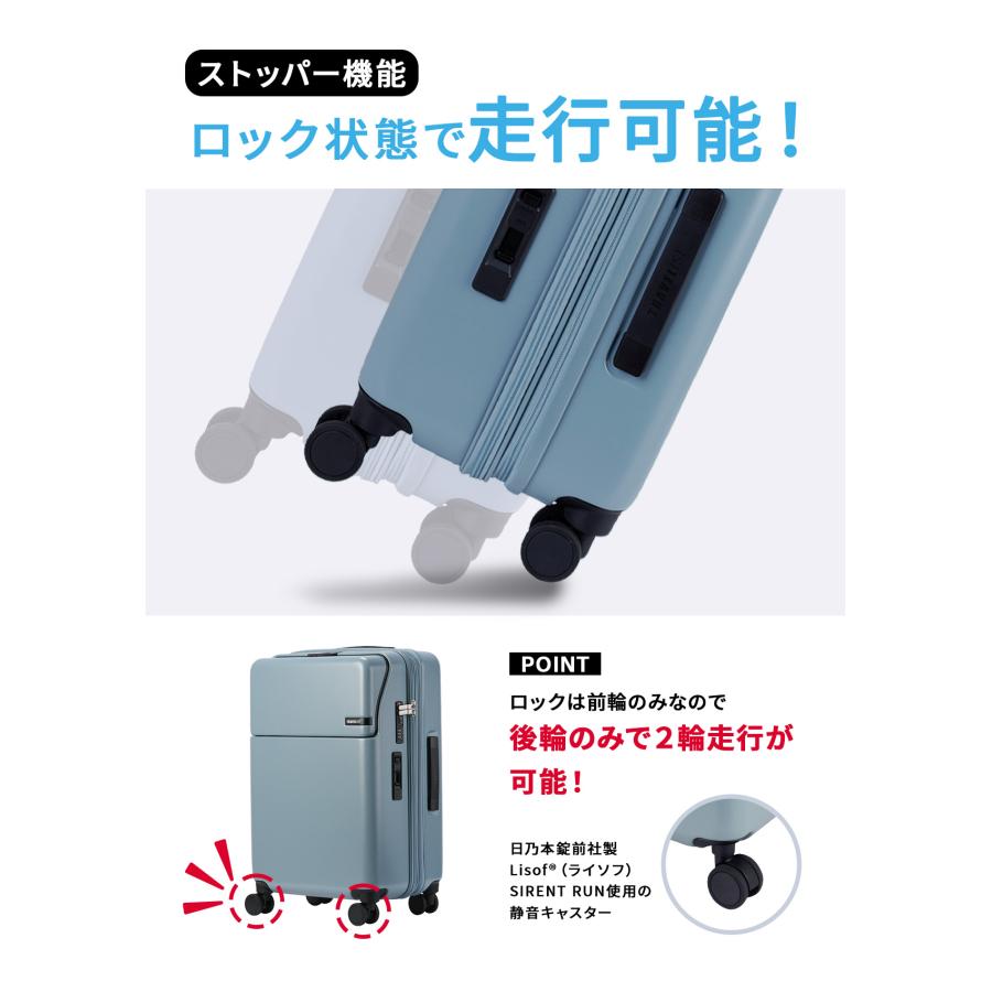 最大51% 8/22限定 3年保証 トラベリスト スーツケース Mサイズ 51L 61L 軽量 拡張 フロントオープン ストッパー付き トップオープン TRAVELIST FIRST 76-25150 | TRAVELIST | 13