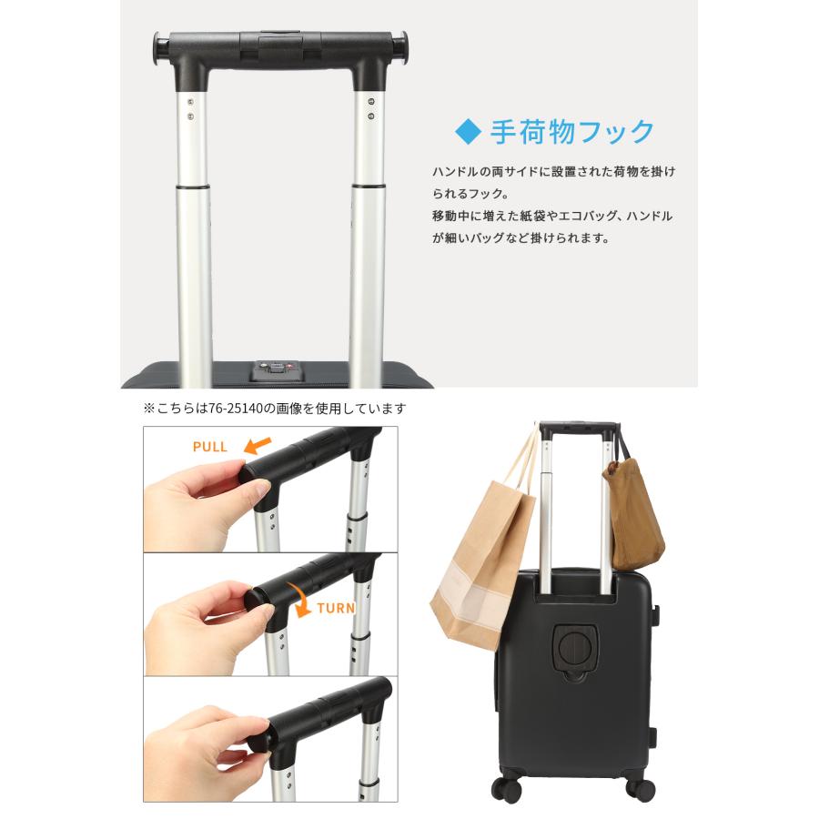 TRAVELIST 最大53% 3/1まで トラベリスト スーツケース Mサイズ 51L