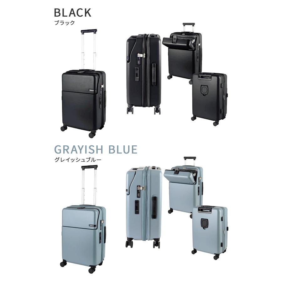 最大41% 3/25限定 トラベリスト スーツケース Mサイズ 51L/61L 軽量 中型 拡張機能 静音キャスター ストッパー トップオープン TRAVELIST FIRST 76-25150 | TRAVELIST | 05