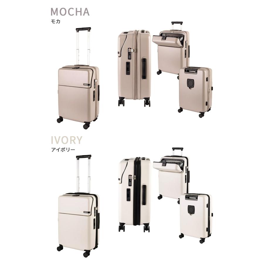 TRAVELIST 最大50% 3/5限定 トラベリスト スーツケース Mサイズ 51L