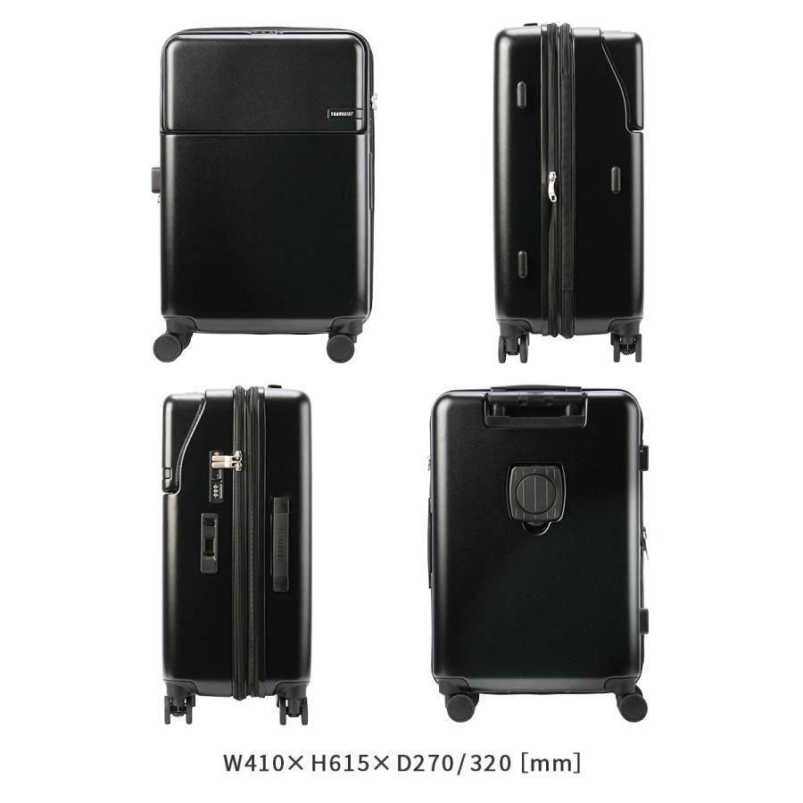 最大51% 4/26限定 3年保証 トラベリスト スーツケース Mサイズ 51L/61L 軽量 中型 拡張 静音キャスター ストッパー トップオープン TRAVELIST FIRST 76-25150 | TRAVELIST | 07