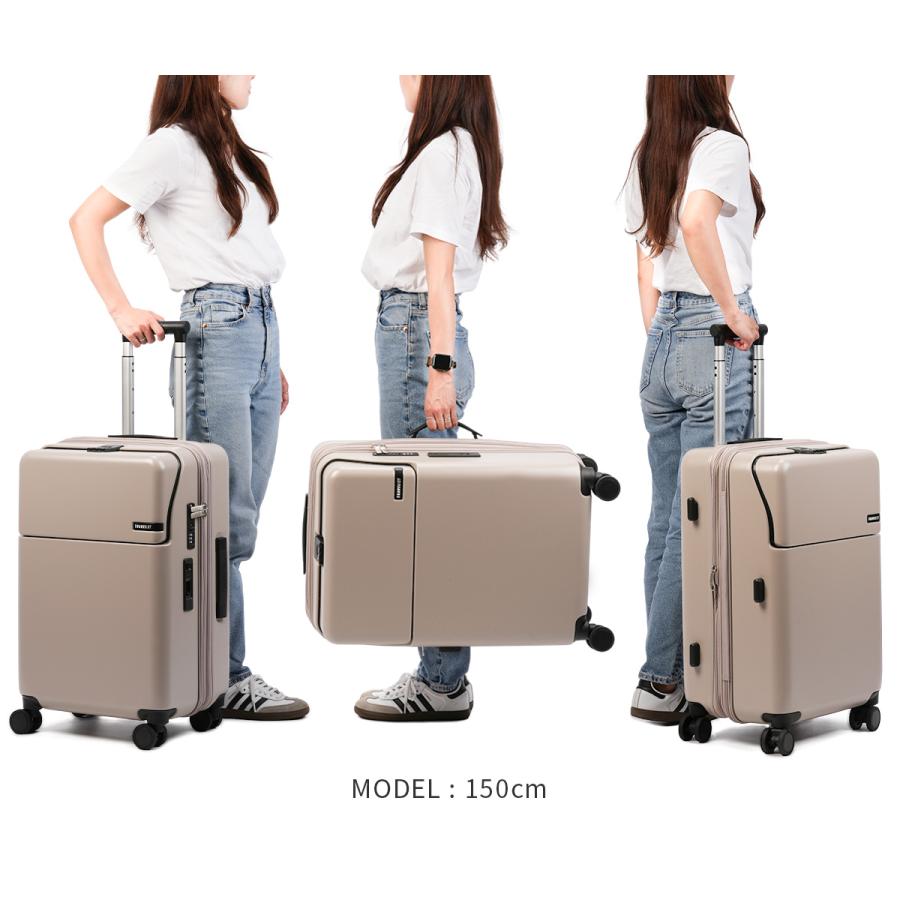 TRAVELIST 最大50% 3/5限定 トラベリスト スーツケース Mサイズ 51L