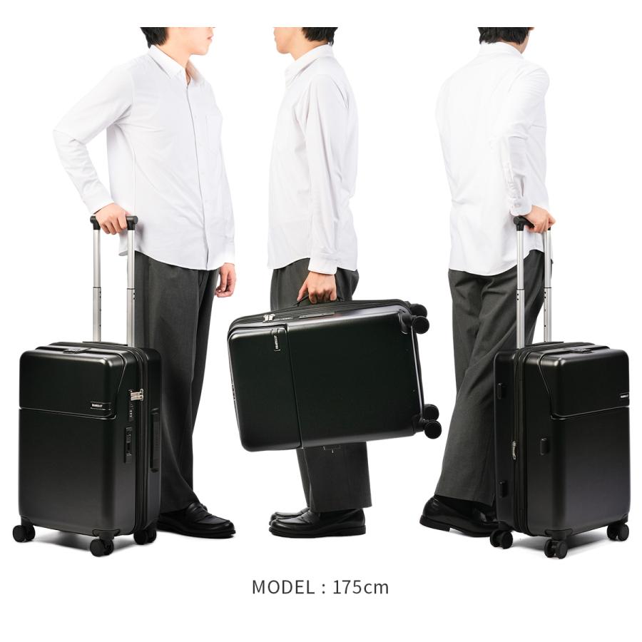 TRAVELIST 最大53% 3/1まで トラベリスト スーツケース Mサイズ 51L
