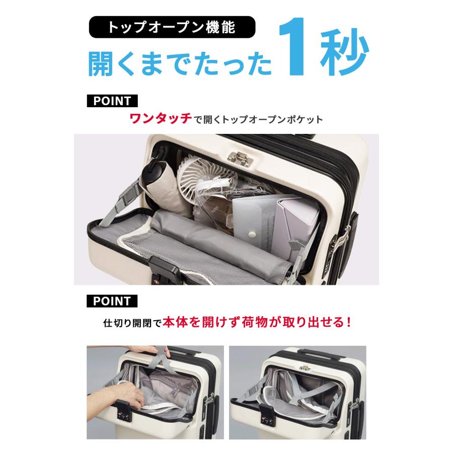 TRAVELIST 最大51% 8/18限定 3年保証 トラベリスト スーツケース M