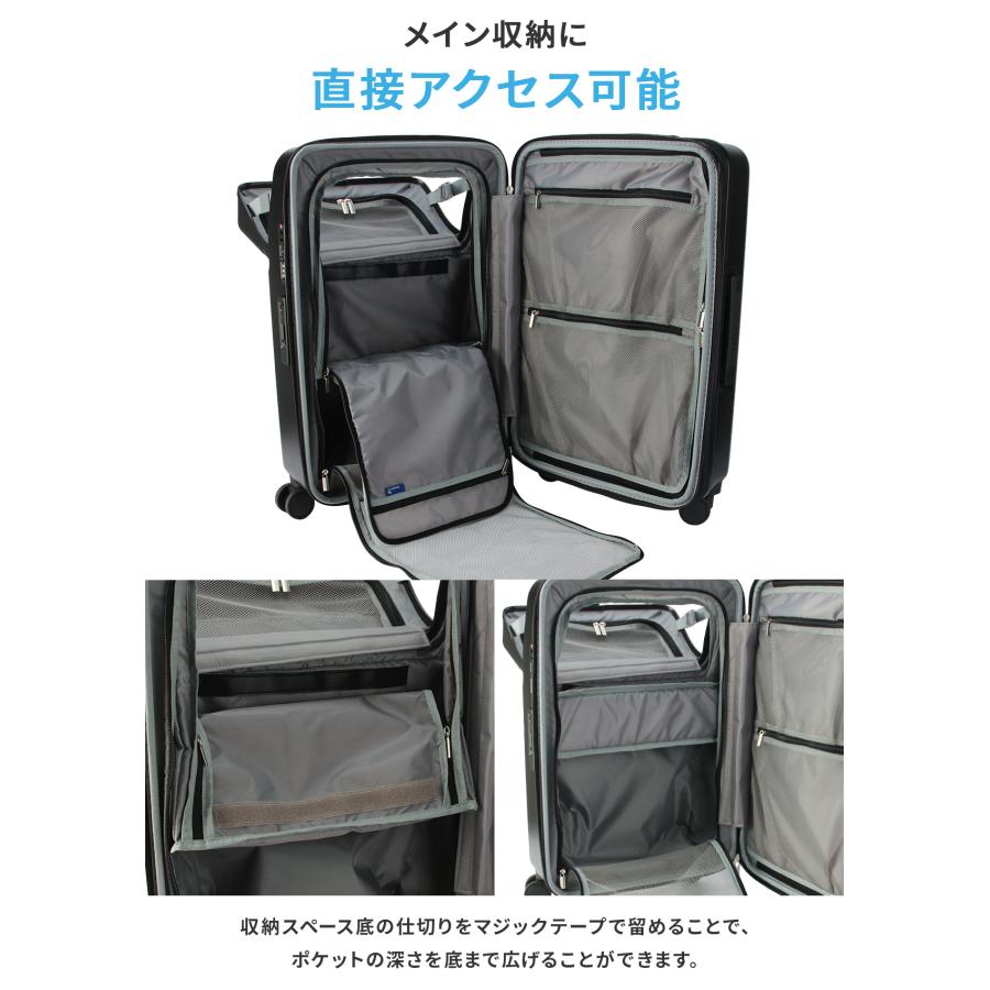 最大41% 3/25限定 トラベリスト スーツケース Mサイズ 51L/61L 軽量 中型 拡張機能 静音キャスター ストッパー トップオープン TRAVELIST FIRST 76-25150 | TRAVELIST | 11