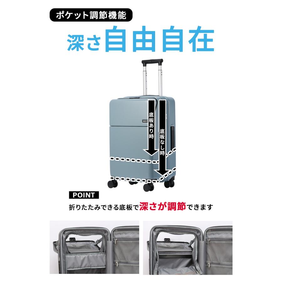 最大51% 8/22限定 3年保証 トラベリスト スーツケース Mサイズ 51L 61L 軽量 拡張 フロントオープン ストッパー付き トップオープン TRAVELIST FIRST 76-25150 | TRAVELIST | 11