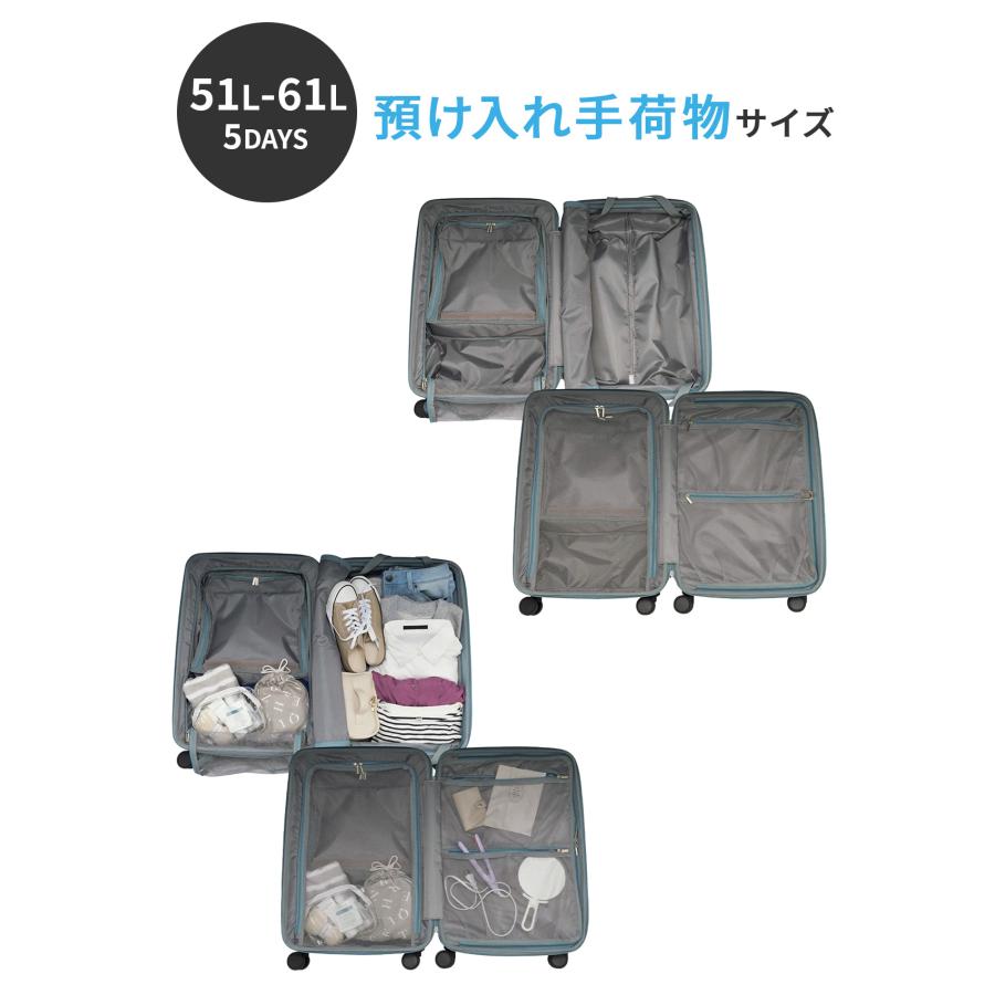 最大51% 8/22限定 3年保証 トラベリスト スーツケース Mサイズ 51L 61L 軽量 拡張 フロントオープン ストッパー付き トップオープン TRAVELIST FIRST 76-25150 | TRAVELIST | 12