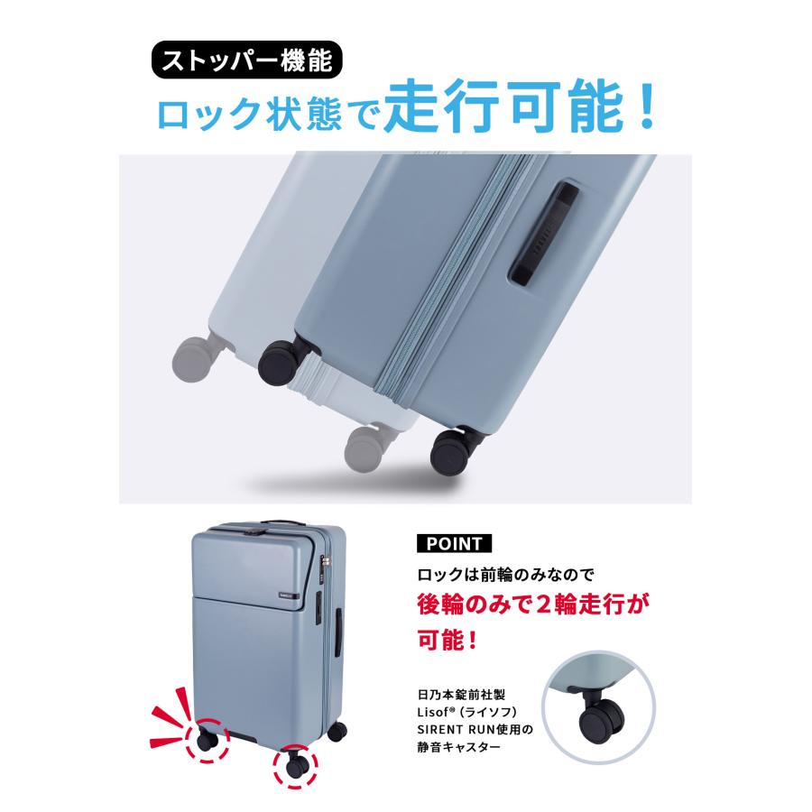 最大51% 8/22限定 3年保証 トラベリスト ファースト スーツケース LL 100L 114L 拡張 トップオープン フロントオープン ストッパー TRAVELIST 76-25160 | TRAVELIST | 12