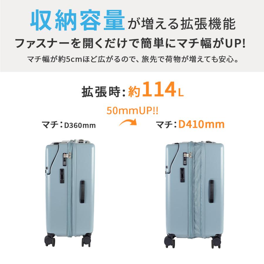 最大50% 1/25限定 トラベリスト スーツケース LLサイズ XLサイズ 100L/114L 大型 大容量 軽量 拡張 トップオープン ストッパー ファースト TRAVELIST 76-25160 | TRAVELIST | 14
