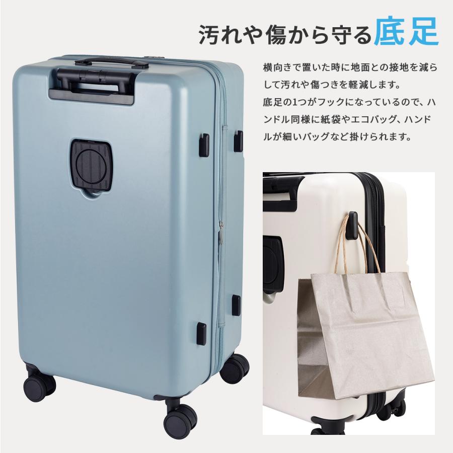 最大50% 1/25限定 トラベリスト スーツケース LLサイズ XLサイズ 100L/114L 大型 大容量 軽量 拡張 トップオープン ストッパー ファースト TRAVELIST 76-25160 | TRAVELIST | 18