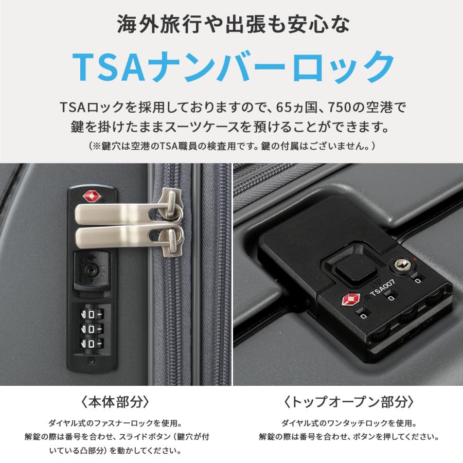 最大51% 8/22限定 3年保証 トラベリスト ファースト スーツケース LL 100L 114L 拡張 トップオープン フロントオープン ストッパー TRAVELIST 76-25160 | TRAVELIST | 19