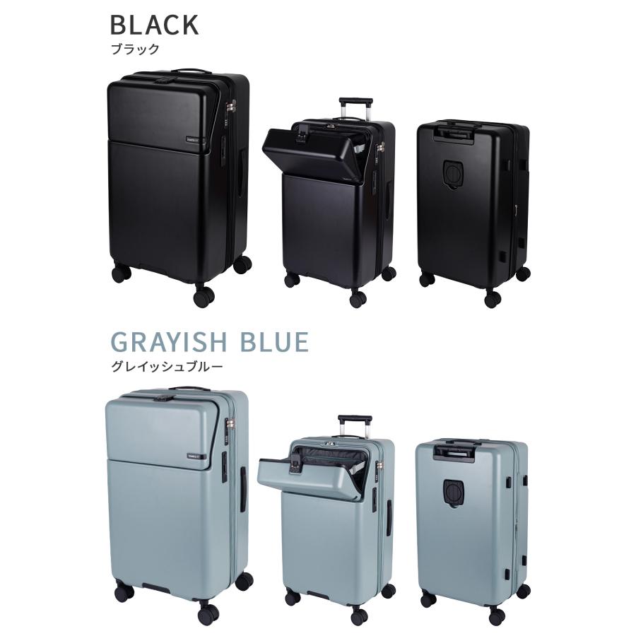 最大50% 4/25限定 3年保証 トラベリスト スーツケース LLサイズ XLサイズ 100L/114L 大型 大容量 軽量 拡張 トップオープン ストッパー TRAVELIST 76-25160 | TRAVELIST | 04