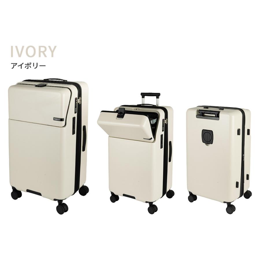 最大50% 1/25限定 トラベリスト スーツケース LLサイズ XLサイズ 100L/114L 大型 大容量 軽量 拡張 トップオープン ストッパー ファースト TRAVELIST 76-25160 | TRAVELIST | 05