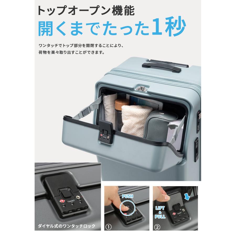 TRAVELIST 最大51% 1/13限定 トラベリスト スーツケース LLサイズ XL