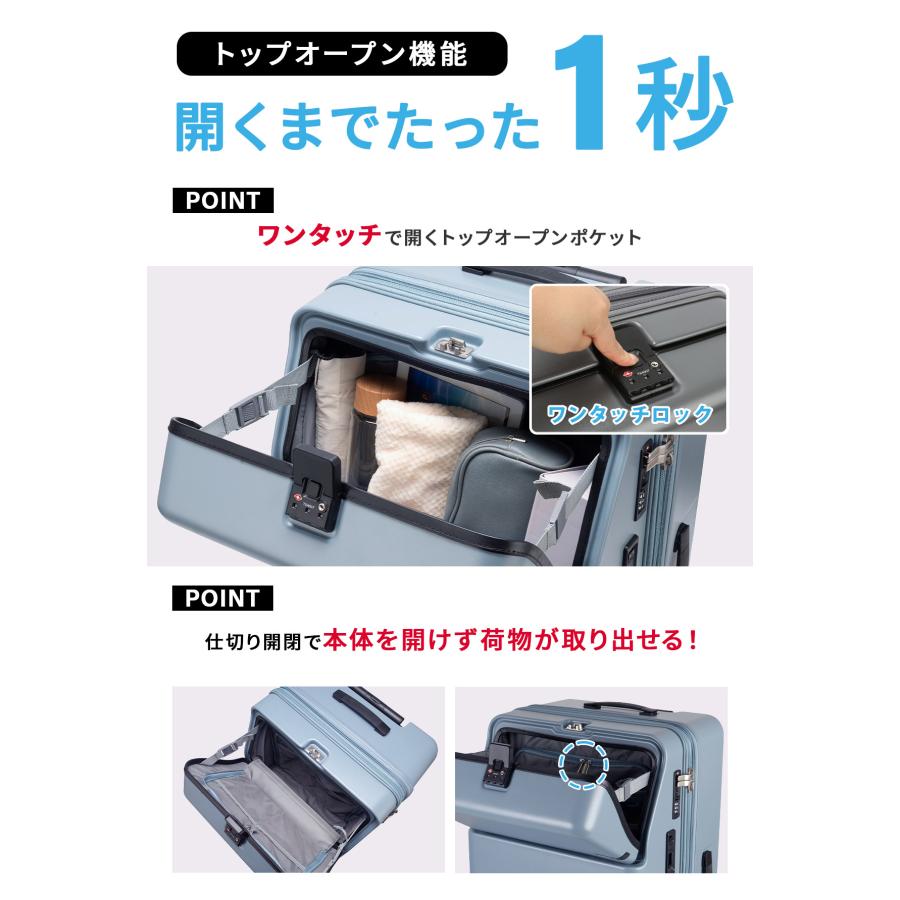 最大51% 8/22限定 3年保証 トラベリスト ファースト スーツケース LL 100L 114L 拡張 トップオープン フロントオープン ストッパー TRAVELIST 76-25160 | TRAVELIST | 09