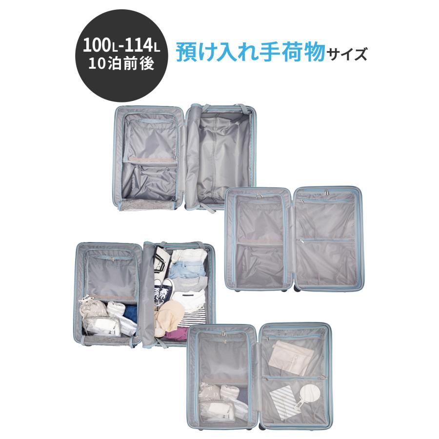 最大51% 8/22限定 3年保証 トラベリスト ファースト スーツケース LL 100L 114L 拡張 トップオープン フロントオープン ストッパー TRAVELIST 76-25160 | TRAVELIST | 11
