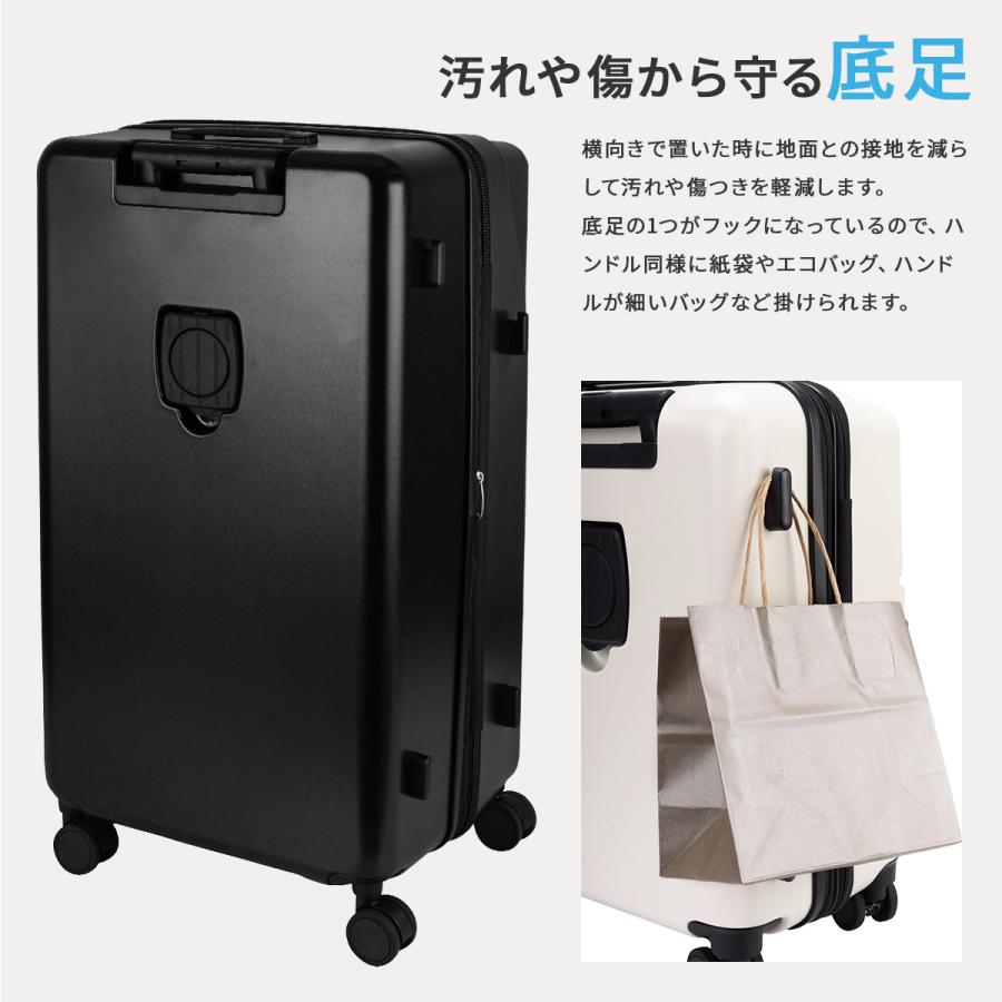 最大41% 3/25限定 トラベリスト スーツケース LLサイズ XLサイズ 125L/143L 大型 大容量 軽量 拡張機能 トップオープン ストッパー TRAVELIST 76-25170 | TRAVELIST | 15