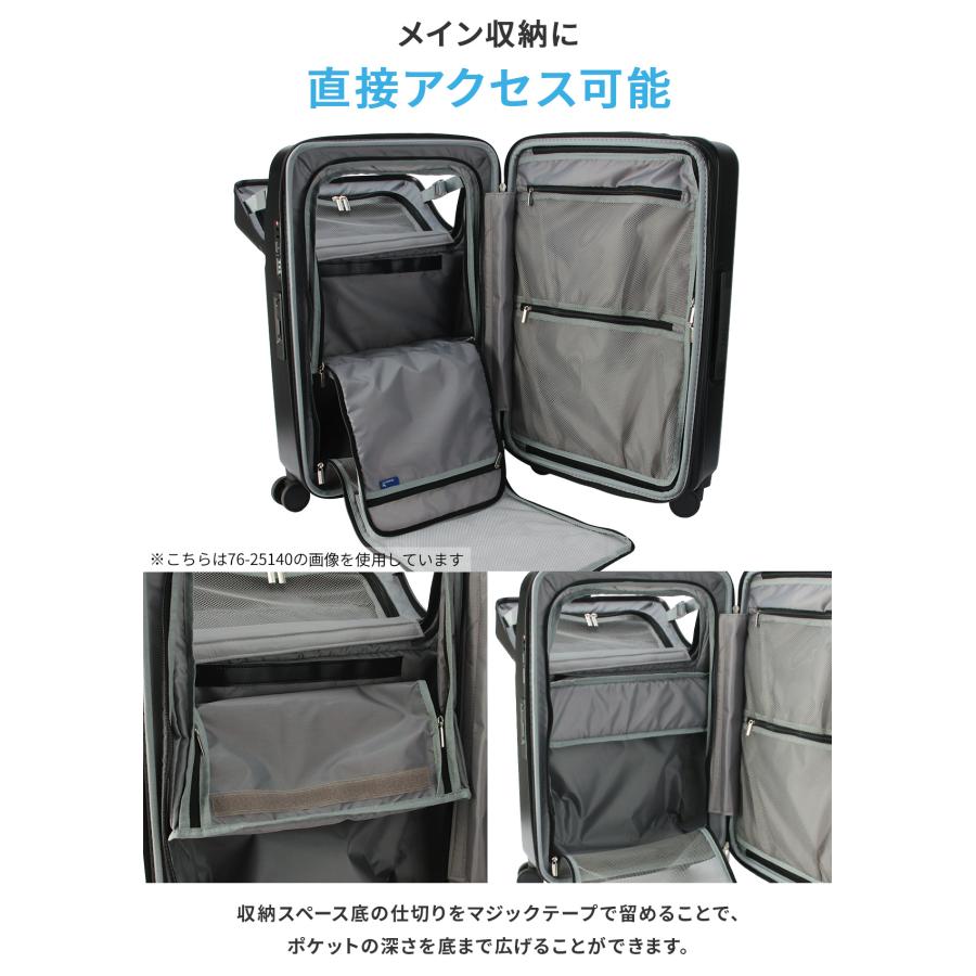 最大51% 2/20限定 トラベリスト スーツケース LLサイズ XLサイズ 125L/143L 大型 大容量 軽量 拡張機能 トップオープン ストッパー TRAVELIST 76-25170 | TRAVELIST | 07