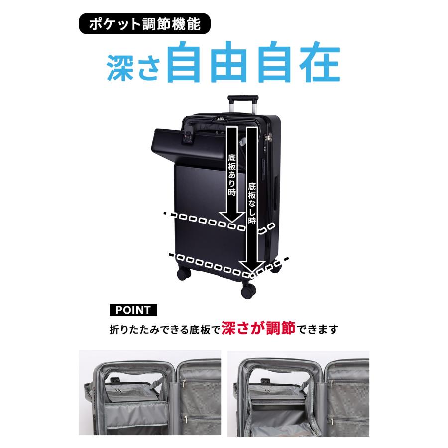 最大51% 9/5限定 3年保証 トラベリスト ファースト スーツケース トップオープン フロントオープン ストッパー LL 125L 143L 大容量 拡張 TRAVELIST 76-25170 | TRAVELIST | 07