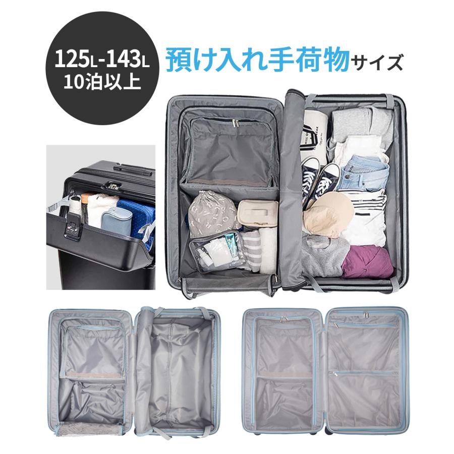 最大50% 4/25限定 3年保証 トラベリスト スーツケース LLサイズ XLサイズ 125L/143L 大型 大容量 軽量 拡張機能 トップオープン ストッパー TRAVELIST 76-25170 | TRAVELIST | 08