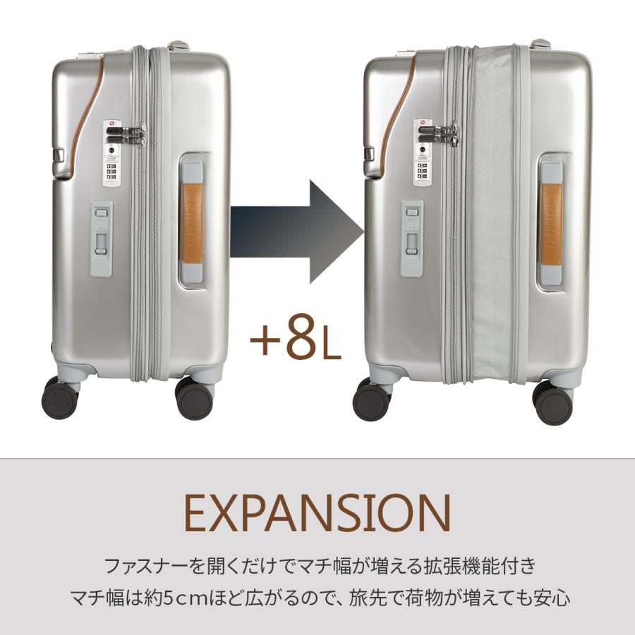 最大51% 8/21限定 トラベリスト スーツケース Sサイズ SS 機内持ち込み 35L 43L 軽量 拡張 小型 トップオープン 静音キャスター ストッパー TRAVELIST 76-2525 | TRAVELIST | 13