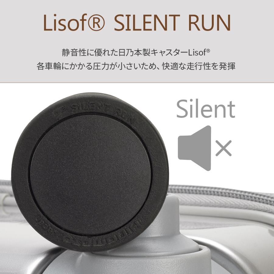最大51% 8/21限定 トラベリスト スーツケース Sサイズ SS 機内持ち込み 35L 43L 軽量 拡張 小型 トップオープン 静音キャスター ストッパー TRAVELIST 76-2525 | TRAVELIST | 14