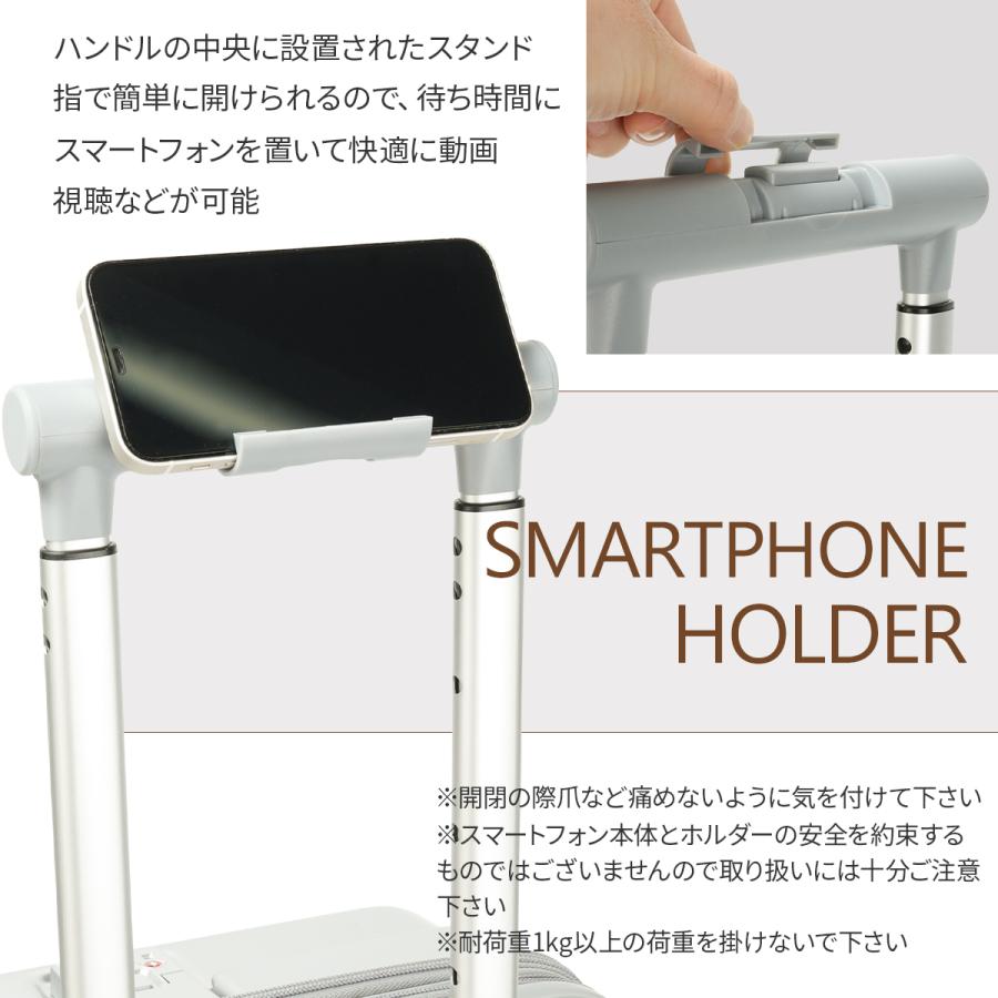 最大51% 8/21限定 トラベリスト スーツケース Sサイズ SS 機内持ち込み 35L 43L 軽量 拡張 小型 トップオープン 静音キャスター ストッパー TRAVELIST 76-2525 | TRAVELIST | 17