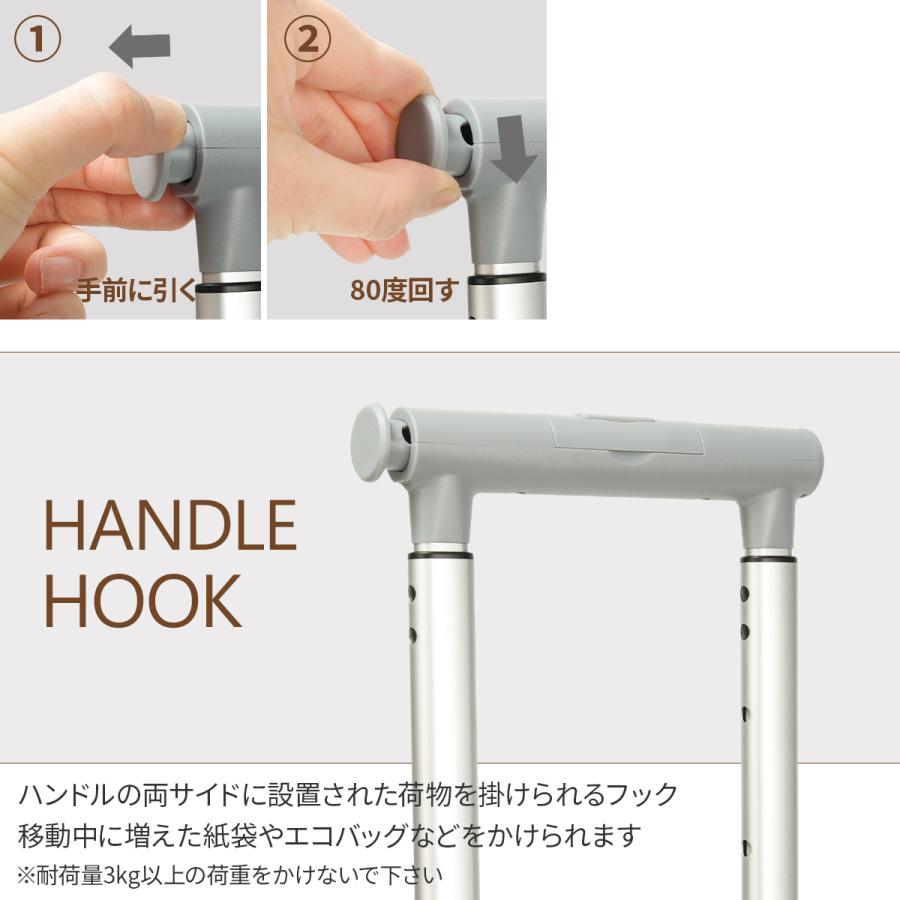 最大51% 8/21限定 トラベリスト スーツケース Sサイズ SS 機内持ち込み 35L 43L 軽量 拡張 小型 トップオープン 静音キャスター ストッパー TRAVELIST 76-2525 | TRAVELIST | 18