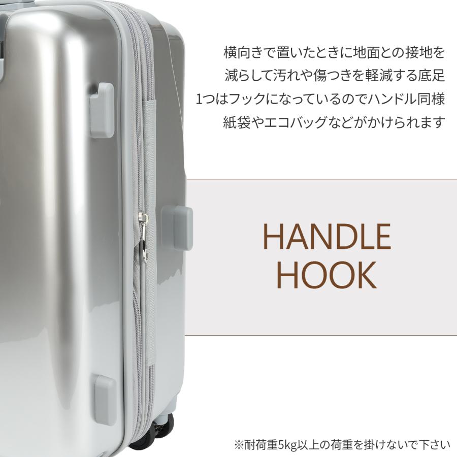 最大51% 8/21限定 トラベリスト スーツケース Sサイズ SS 機内持ち込み 35L 43L 軽量 拡張 小型 トップオープン 静音キャスター ストッパー TRAVELIST 76-2525 | TRAVELIST | 19