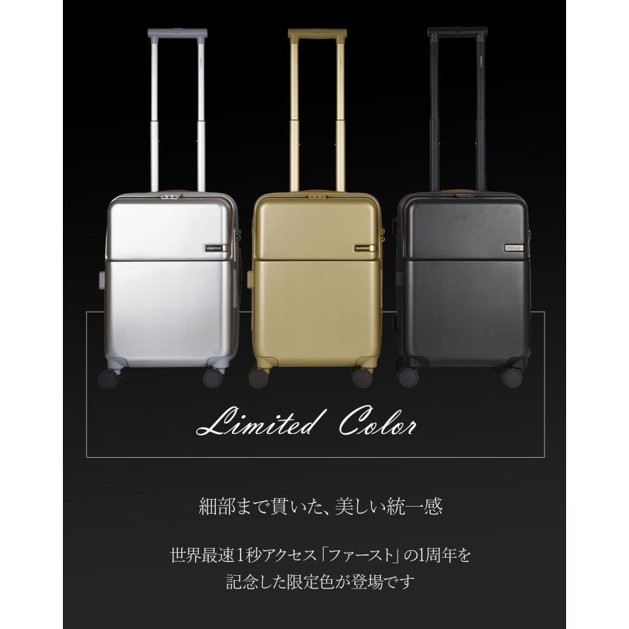 最大51% 8/21限定 トラベリスト スーツケース Sサイズ SS 機内持ち込み 35L 43L 軽量 拡張 小型 トップオープン 静音キャスター ストッパー TRAVELIST 76-2525 | TRAVELIST | 04