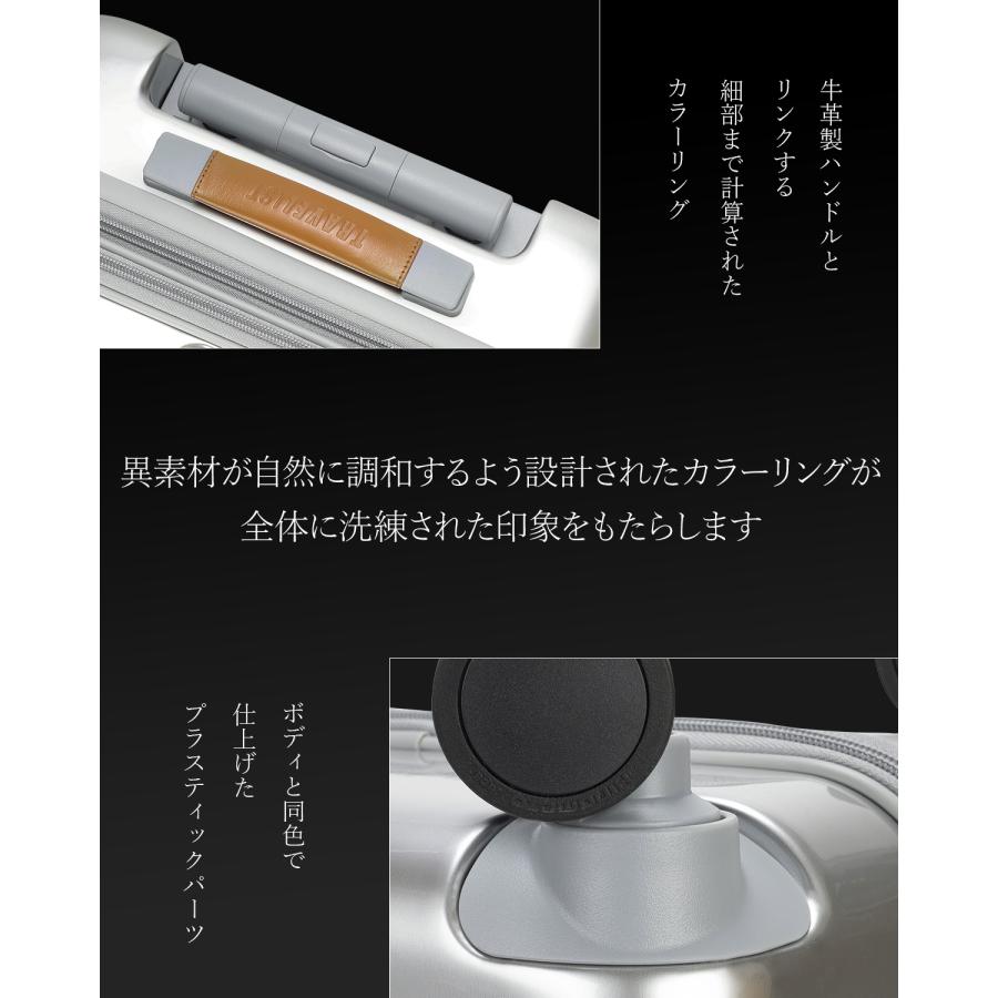 最大51% 8/21限定 トラベリスト スーツケース Sサイズ SS 機内持ち込み 35L 43L 軽量 拡張 小型 トップオープン 静音キャスター ストッパー TRAVELIST 76-2525 | TRAVELIST | 05
