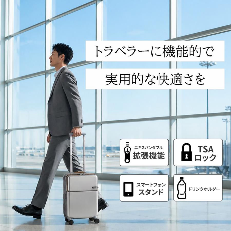 最大51% 8/21限定 トラベリスト スーツケース Sサイズ SS 機内持ち込み 35L 43L 軽量 拡張 小型 トップオープン 静音キャスター ストッパー TRAVELIST 76-2525 | TRAVELIST | 10